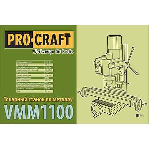 Фрезерный станок по металлу Procraft VMM1100