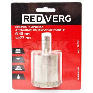 Сверло-коронка RedVerg алмазная по керамограниту 45 мм(700311) RedVerg (Оснастка к электроинструменту)